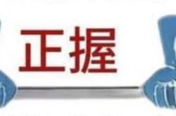 硬拉时杠铃的三种握法和适应场景